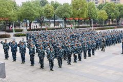 荆州教育学院继续教育资讯我院圆满完成2020级新生军训任务
